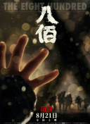 你懂 在线